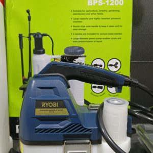 cordless garden sprayer