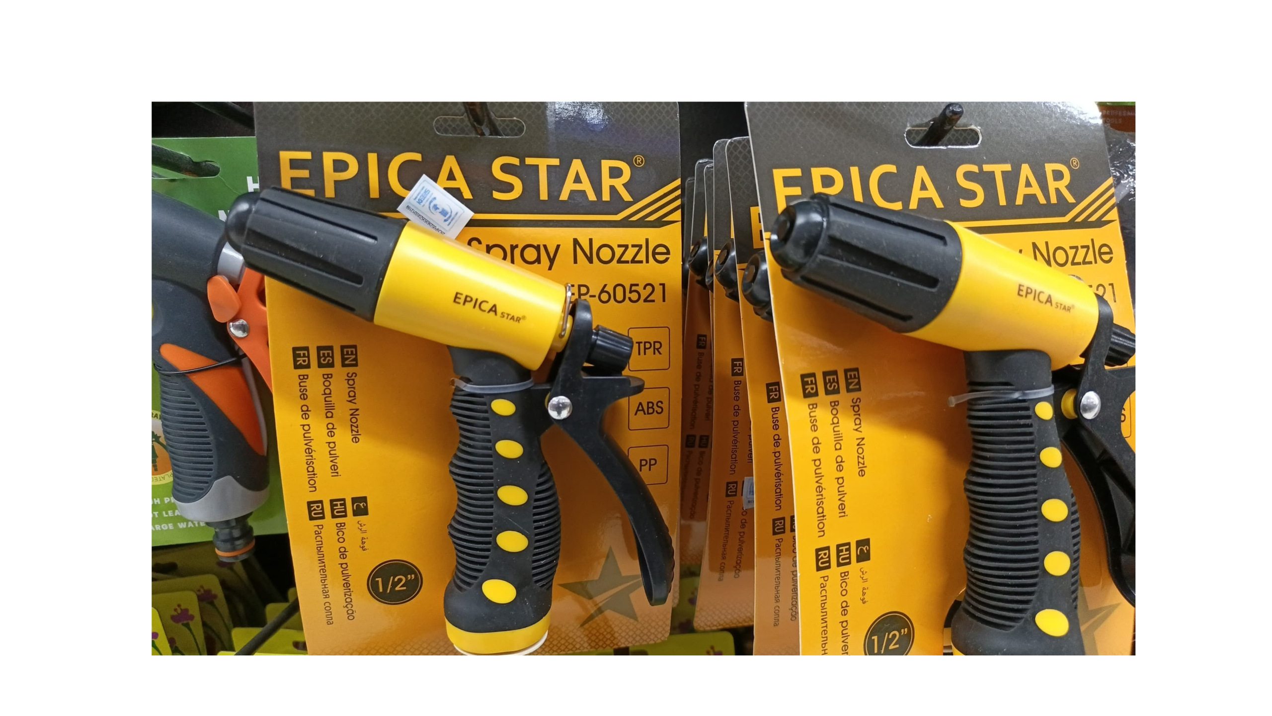 adjustable water guns with clip