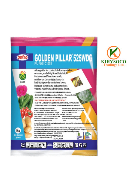 GOLDEN PILLAR® 525 WDG