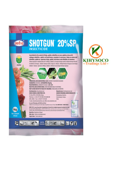 SHOTGUN 20% SP
