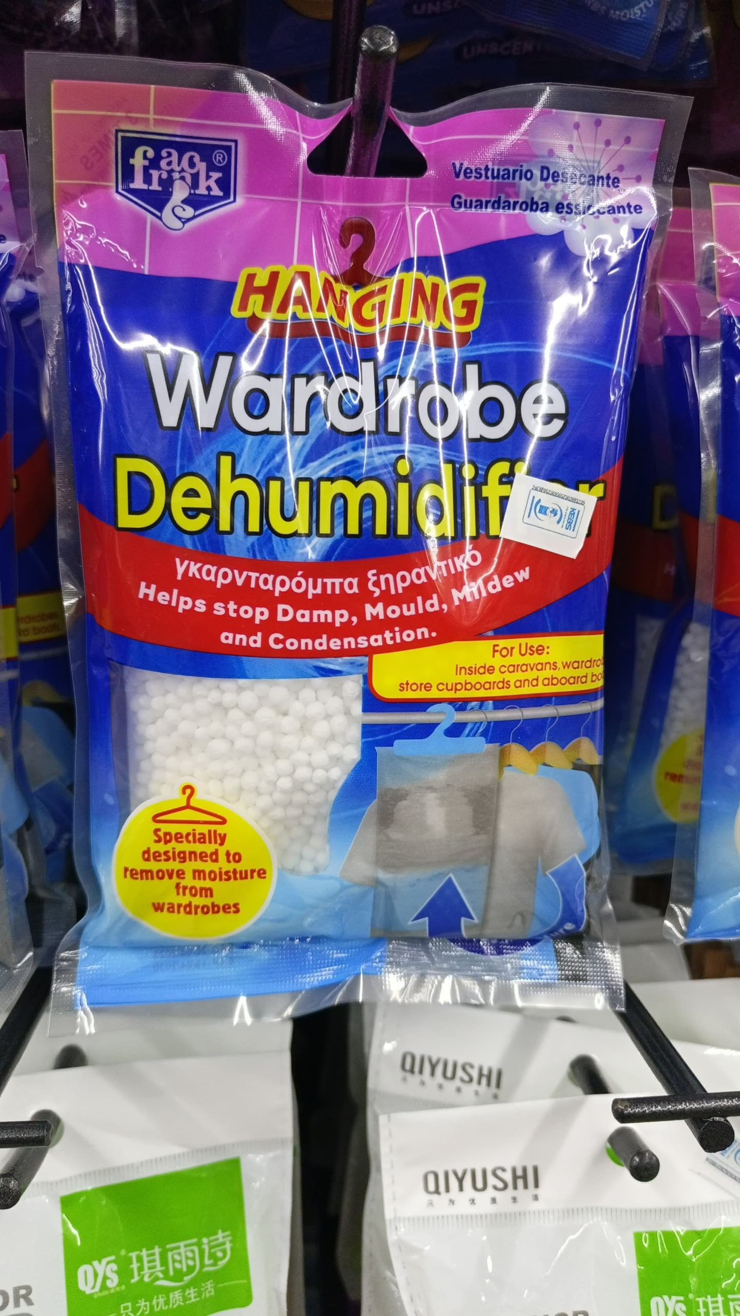 Hanging Wardrobe Dehumidifier
