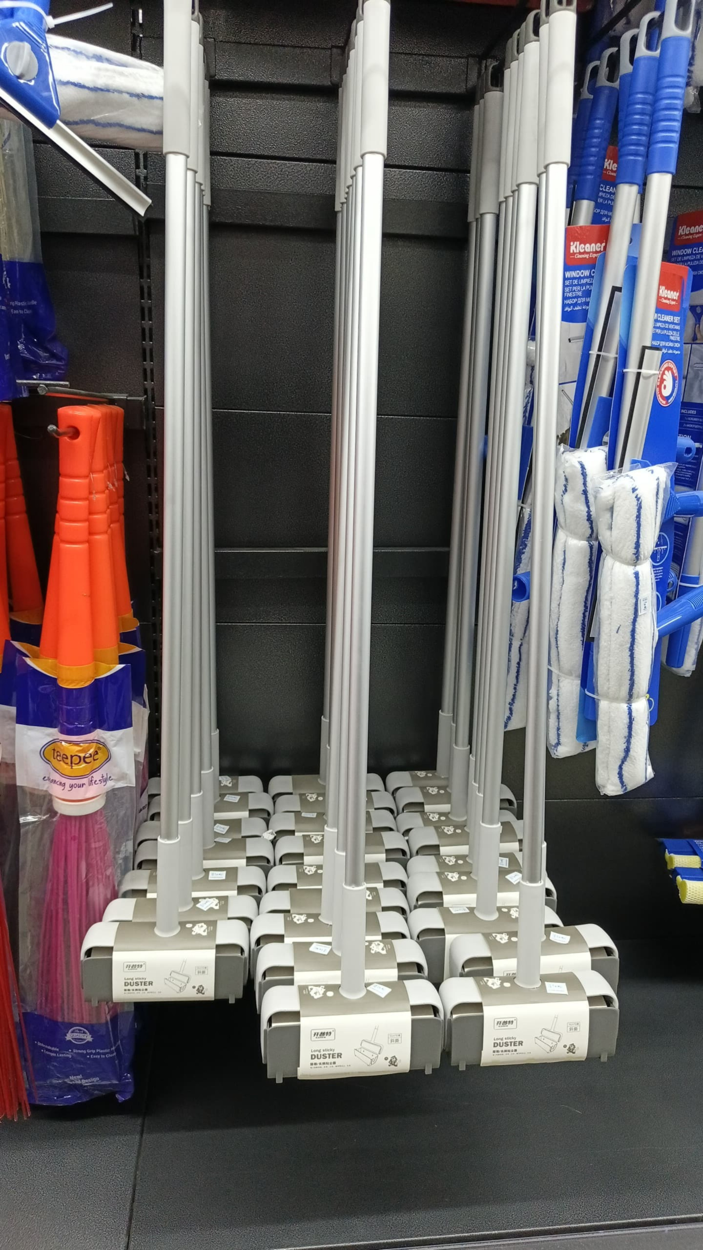 Duster Sticks
