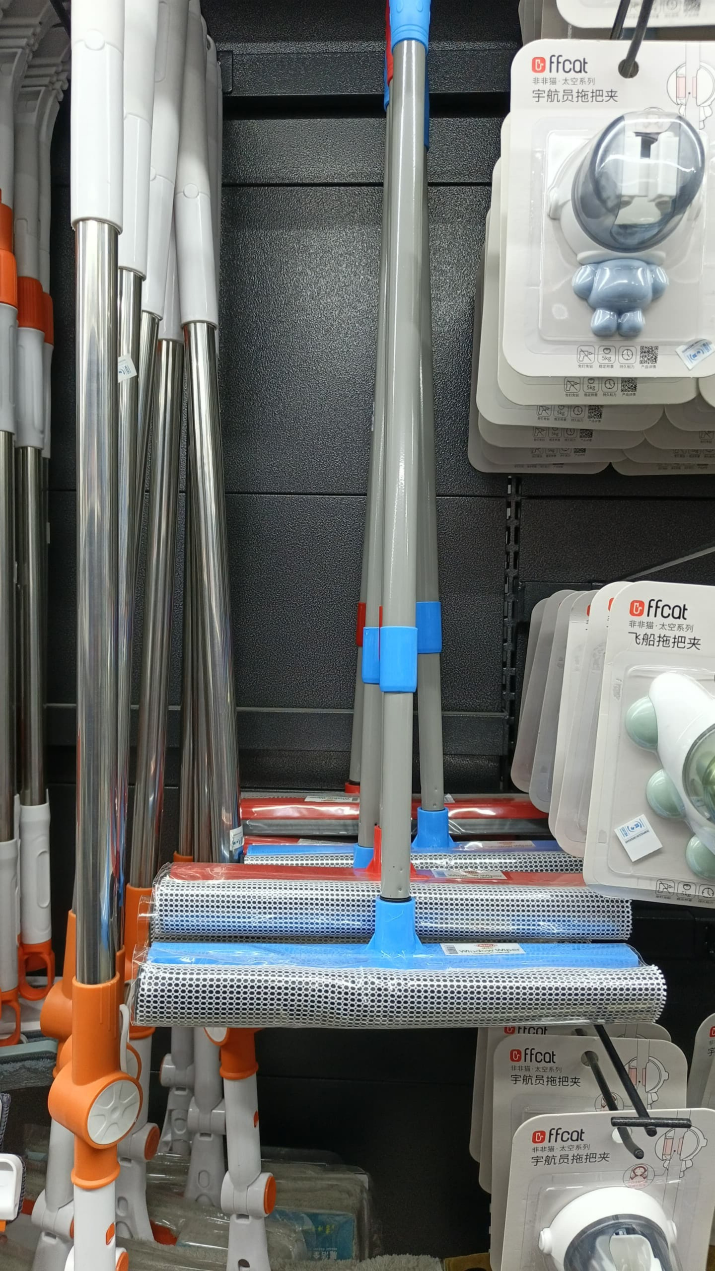 Window Wiper with Telescopic Handle Cleaner
