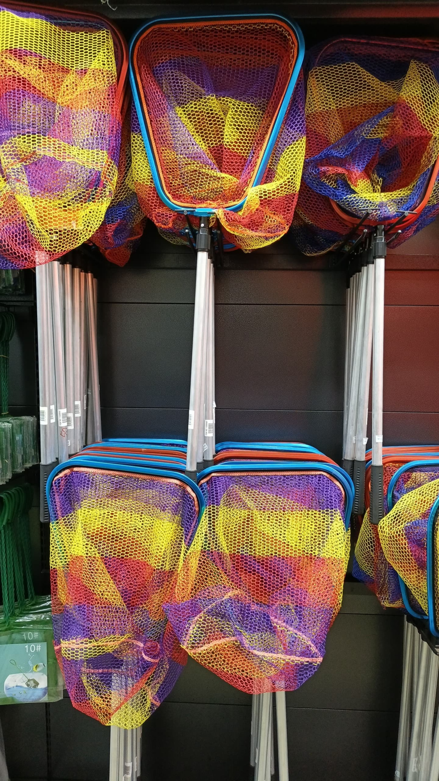Fish Nets