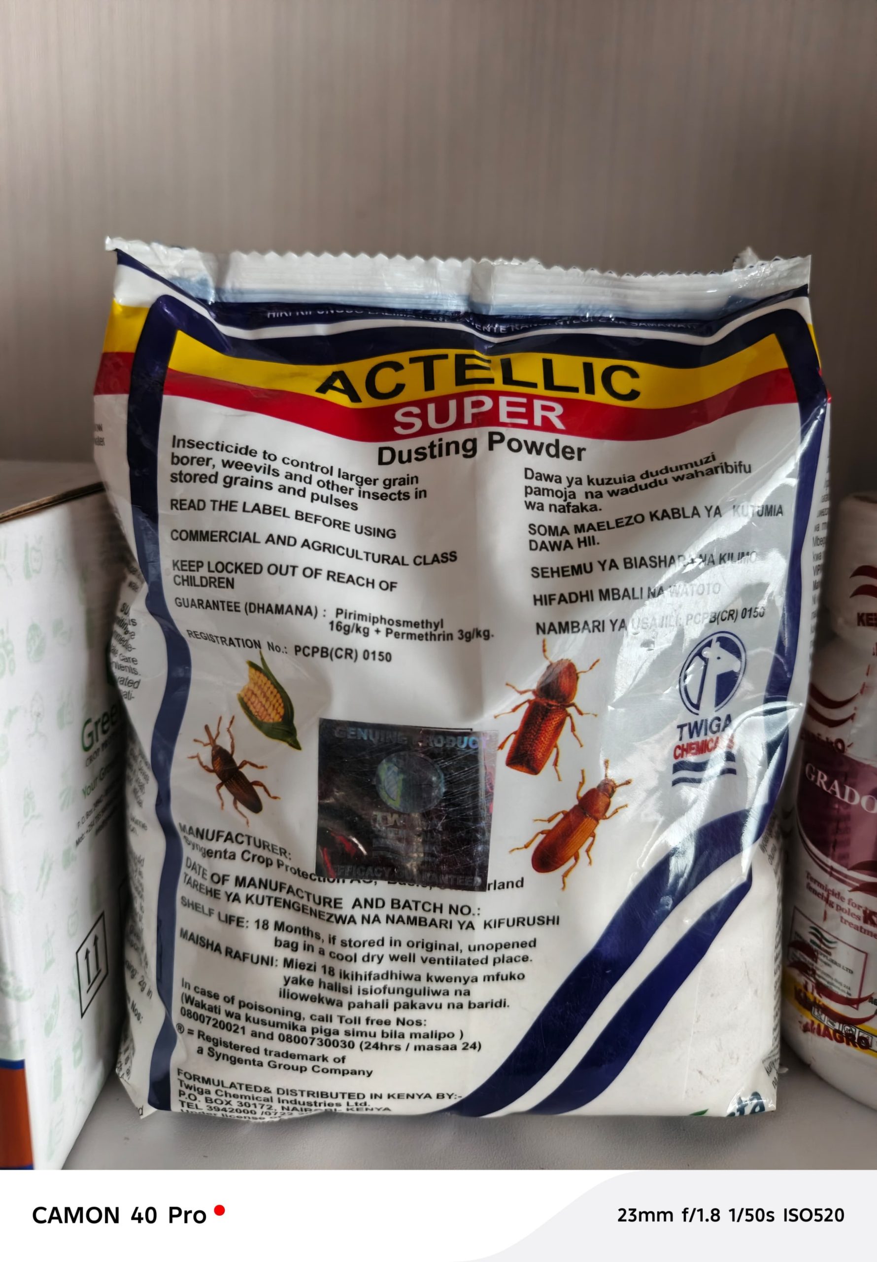 Actellic Super - Dusting Powder