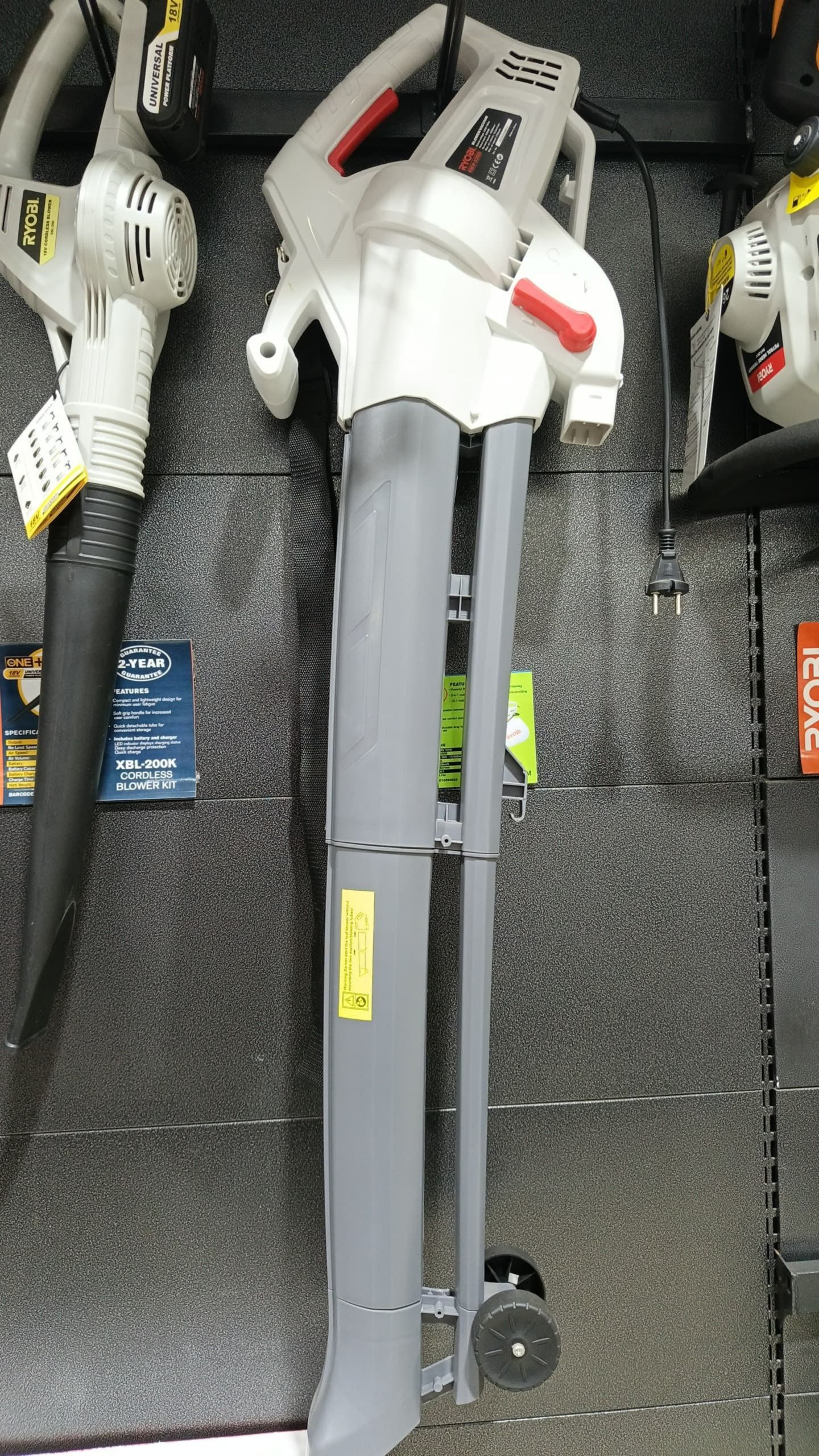 Blower Mulching Vacuum 300W