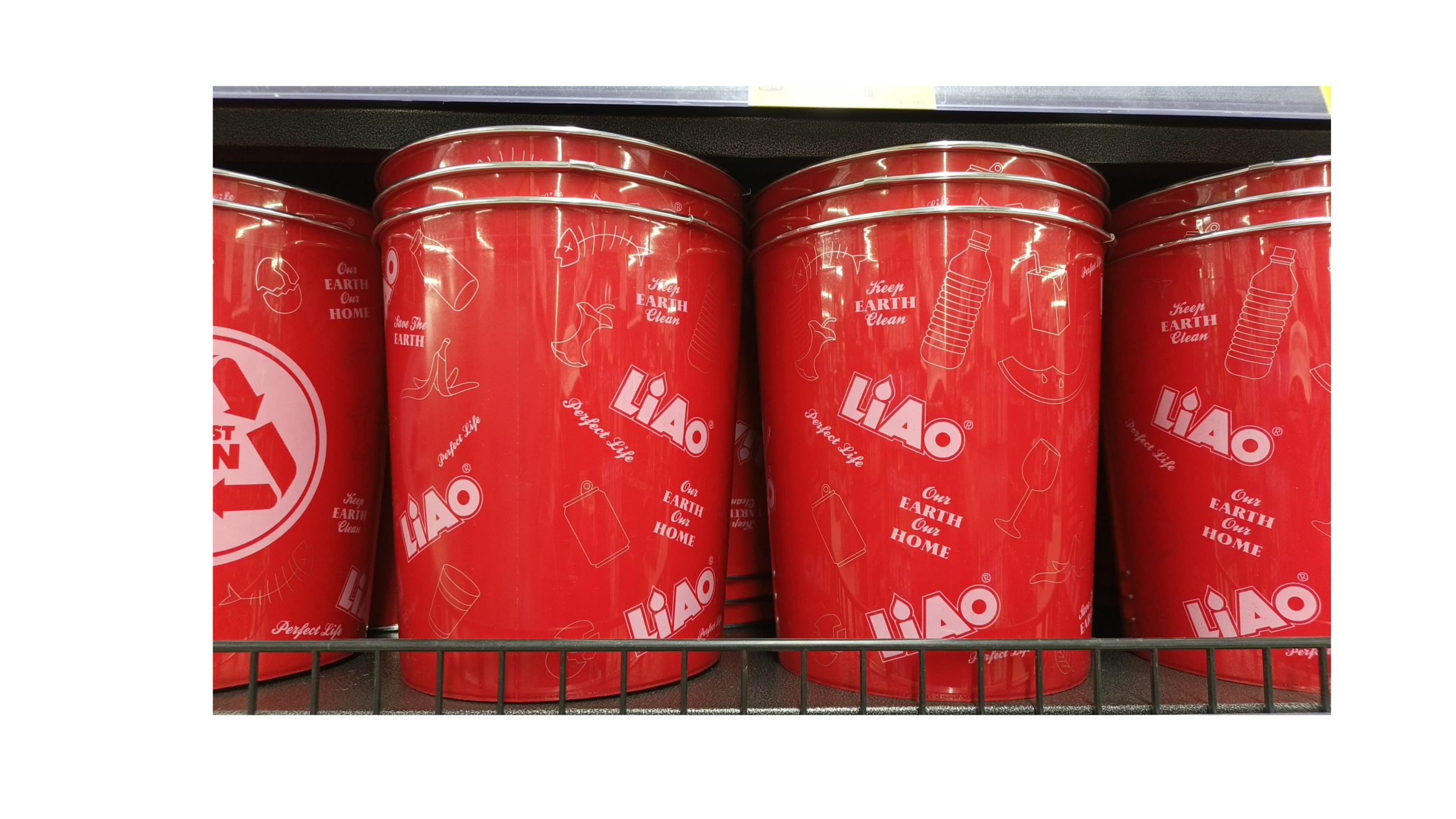 Small Trash Cans