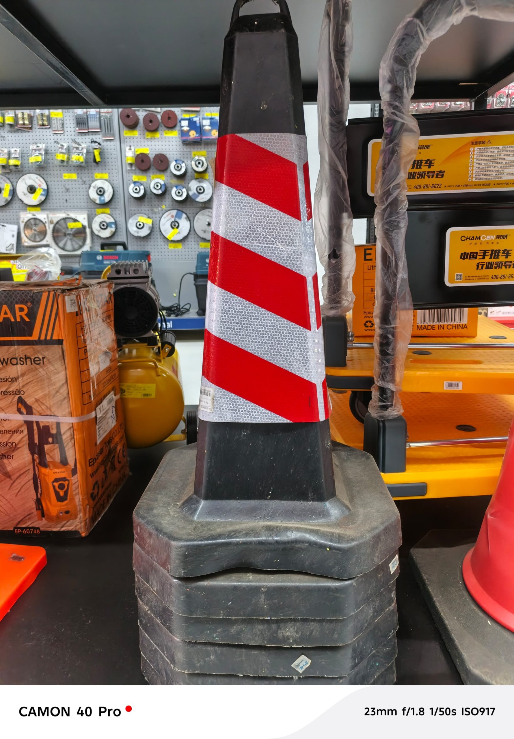 68cm Road Cone (1.8kgs)
