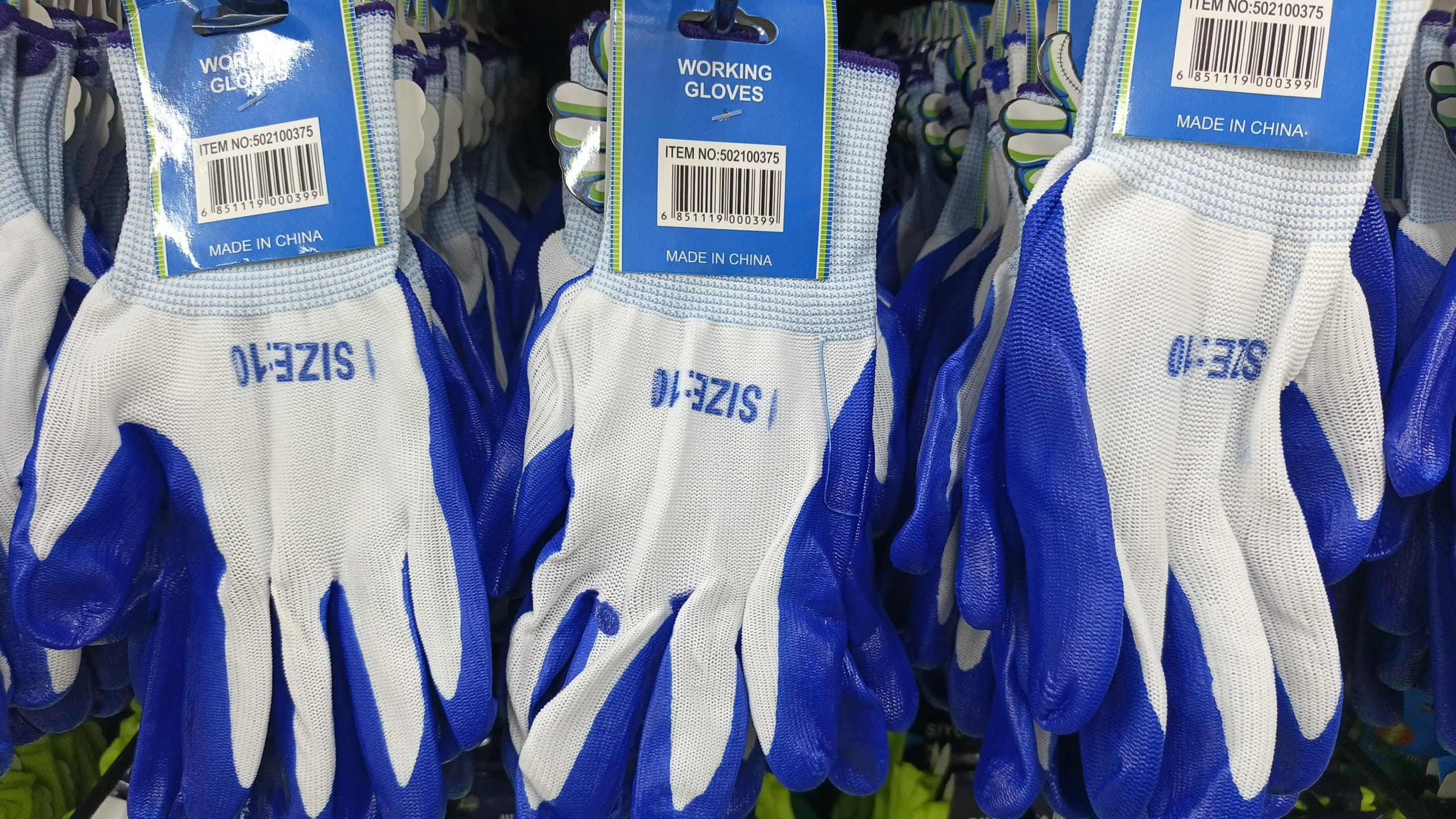 Wrinkles Looped Gloves