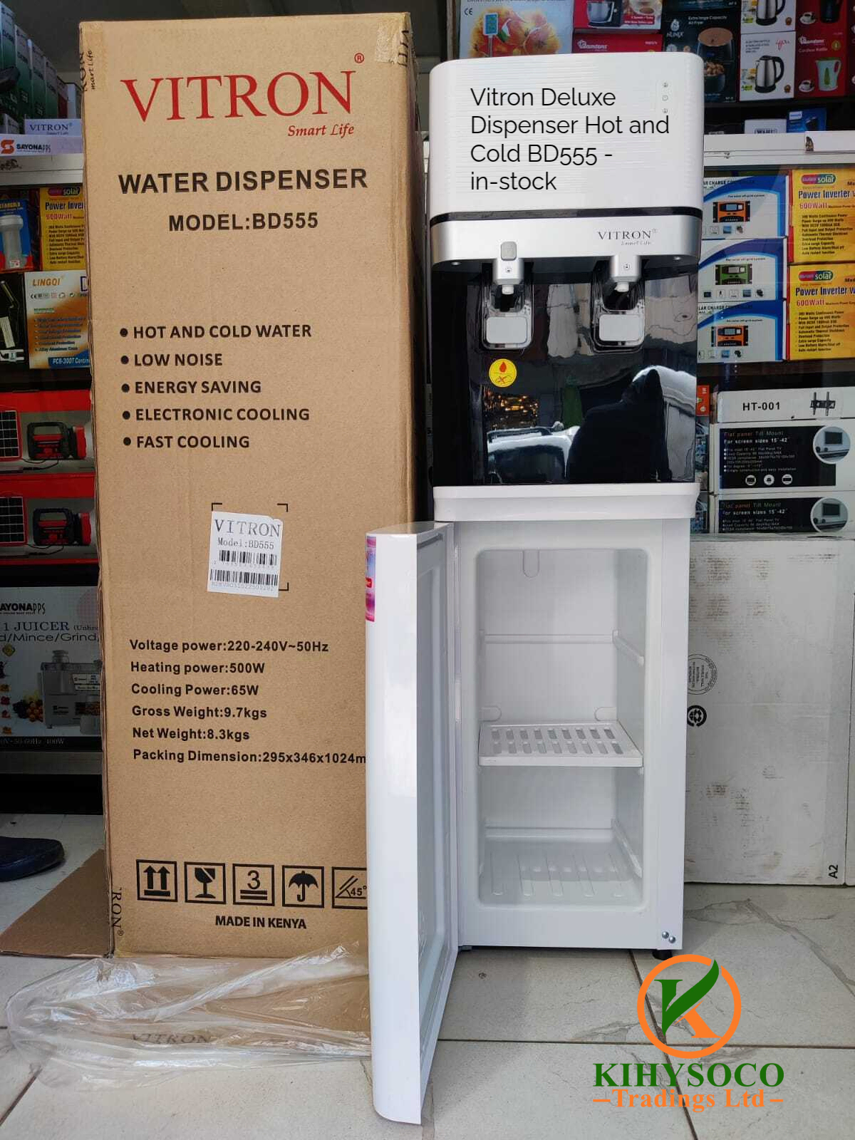 Vitron Deluxe Dispensers (Hot & Cold BD555)
