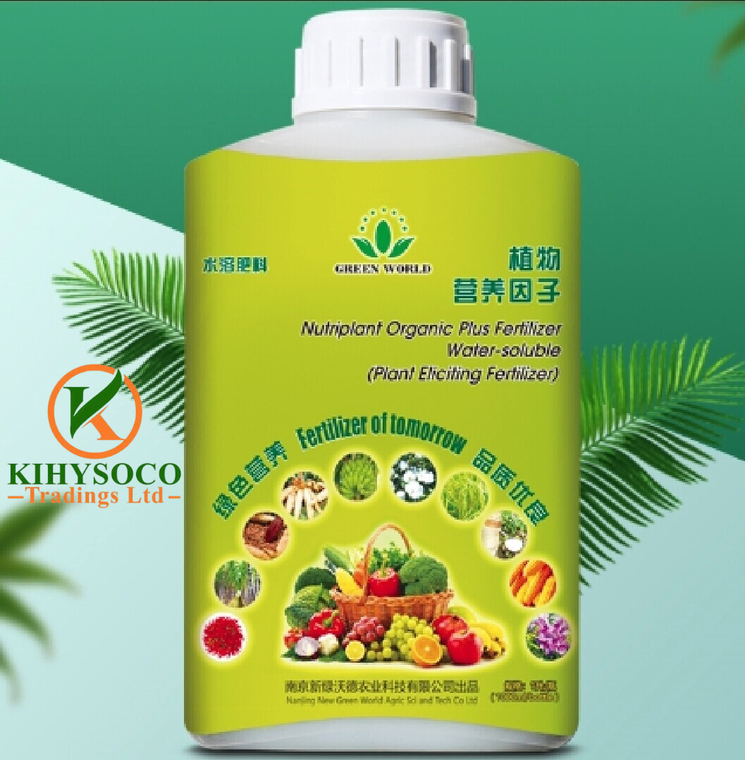 Nutriplant Organic Plus Fertilizer