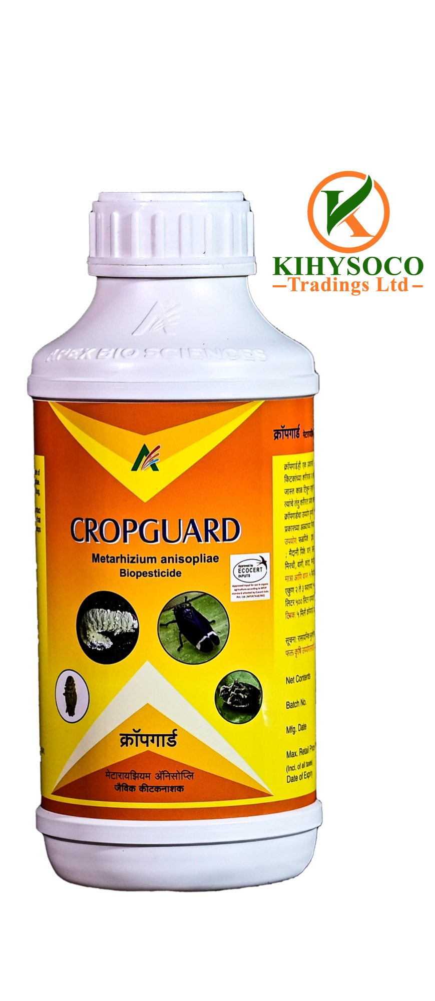 Kihysoco Trading Ltd - Best, Reliable, and Affordable Shop for Cropguard Nematode Product in Nairobi, Kenya