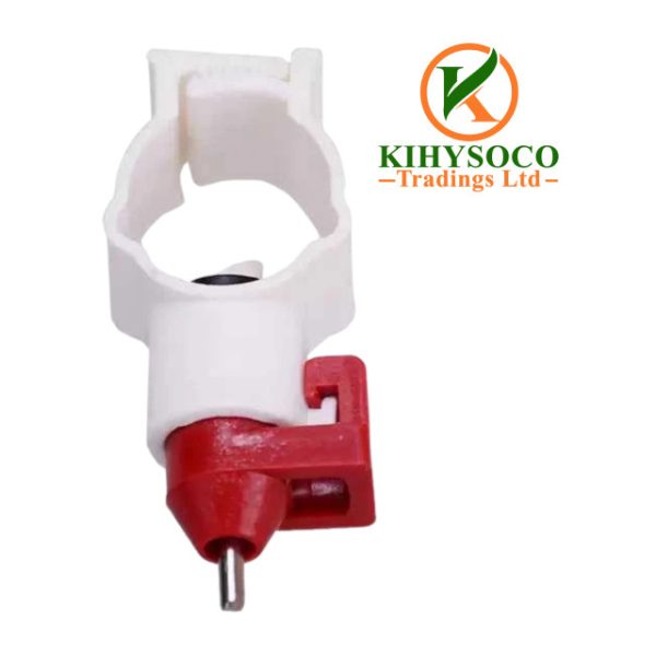 Buy Chicken Nipple – White, NO Cup in Nairobi, Kenya from Kihysoco Trading's Ltd: Best Quality, Affordable Prices & Trusted Supplier